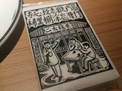-太二酸菜鱼(沈阳万象城店)