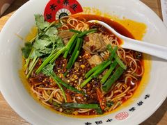 重庆桥头油泼肥肠面-和府捞面(北美新天地店)