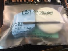 -拾光秀照相馆(石家庄勒泰中心店)
