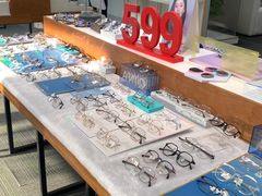 -亚美视光眼镜店(重庆路活力城店)