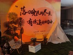 -大和洗浴休闲会所(宏大广场店)
