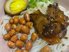 -渔芙南(三里屯店)