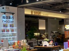 -BE BRIGHT KITCHEN(正佳广场店)