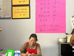 -小龙大肉面馆