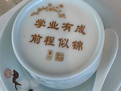 -俏江南(北京环球贸易中心店)