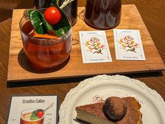 -青咖啡(三坊七巷店)