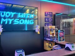 -唱吧麦颂KTV(西单华威潮铺街店)
