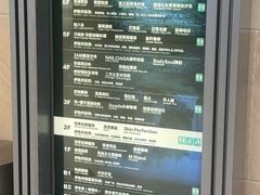 -梅龙镇广场
