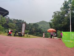 -梅岭月亮湾山体公园