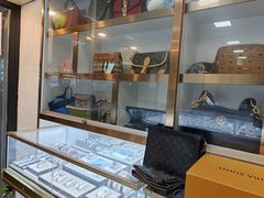 -鑫羽黄金首饰奢侈品回收鉴定