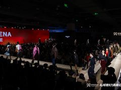 -上海跨国采购会展中心