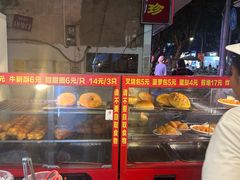 -芬芳甜品(同福路店)