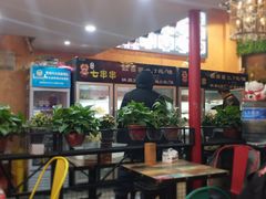 -七串串(无锡总店)