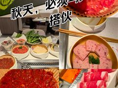 -海底捞火锅(群星城店)