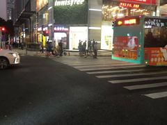 -紫荆城食品交易中心(华强北店)