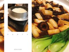 -鲁班张中原家宴(马庄街店)