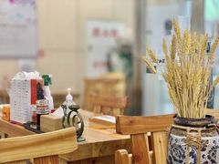 -余丞记川渝面馆(云峰店)