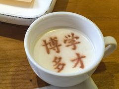 -春满园·邯郸菜发祥地(滏东店)