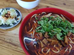 -全味面馆