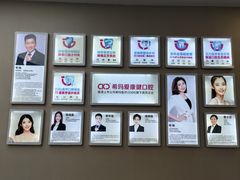 -希玛爱康健口腔(南山海岸城店)