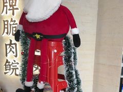 -渔惑·中山脆肉鲩火锅(仁恒梦店)