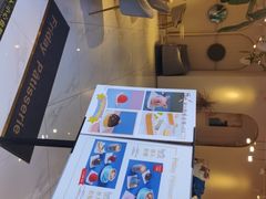 -Fridi Patisserie Cafe