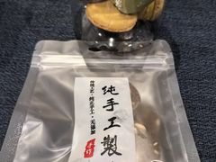 -上海中星铂尔曼大酒店 汇·西餐厅