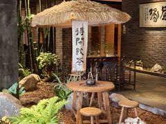 -青藤茶馆(南山路店)