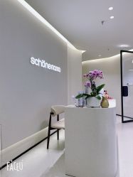 -美丽妈妈产后恢复中心(三林店)