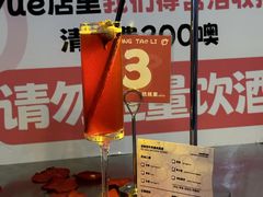-杭桃里(万象城店)