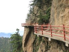 -老君山风景名胜区