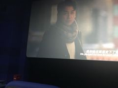 -SFC上影影城(淞南店)