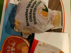 -麦当劳(垡头西路店)