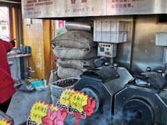 -秋栗香(地安门店)