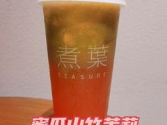 -煮叶(悠唐广场店)