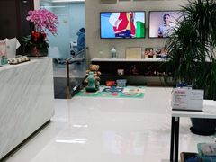 -TSK齿科德申会口腔门诊·联洋诊所
