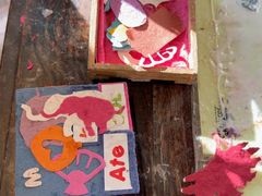 -大象粑粑造纸公园