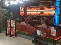 -西塔老太太泥炉烤肉(上海七宝领展广场店)