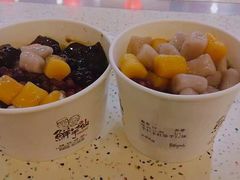 -鲜芋仙(群光广场店)