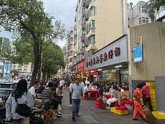 -蛇口康乐快餐鱼仔档(翠苑小区店)