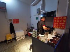 -无声臭豆腐(大井1号店)
