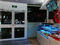 -小嘟来烘焙店
