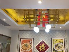 -禄鼎记·多口味酸菜鱼(侨鑫店)