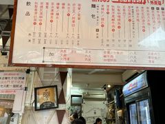 -世记咖啡(氹仔外卖店)