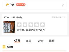 -DQ·蛋糕·冰淇淋(湖景东路店)