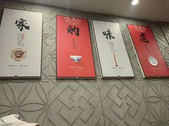 -莲花公园煎蟹·30年闽菜(火车站店)