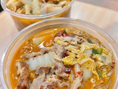 -酸辣粉(氹仔店)