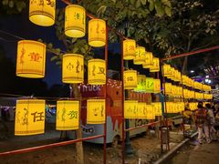 -龙凤山庄影视度假村