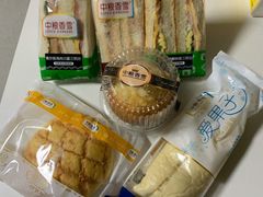 -中粮丰通（北京)食品有限公司