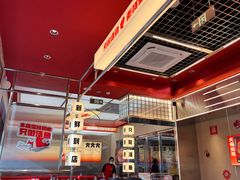 -雅佳神话·麻辣烤鱼(新街口店)